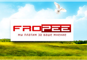 FroPee