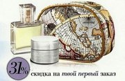 Подарок каждому новичку от AVON!!! бесплатная регистрация!