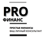 Агент по договорам ОПС